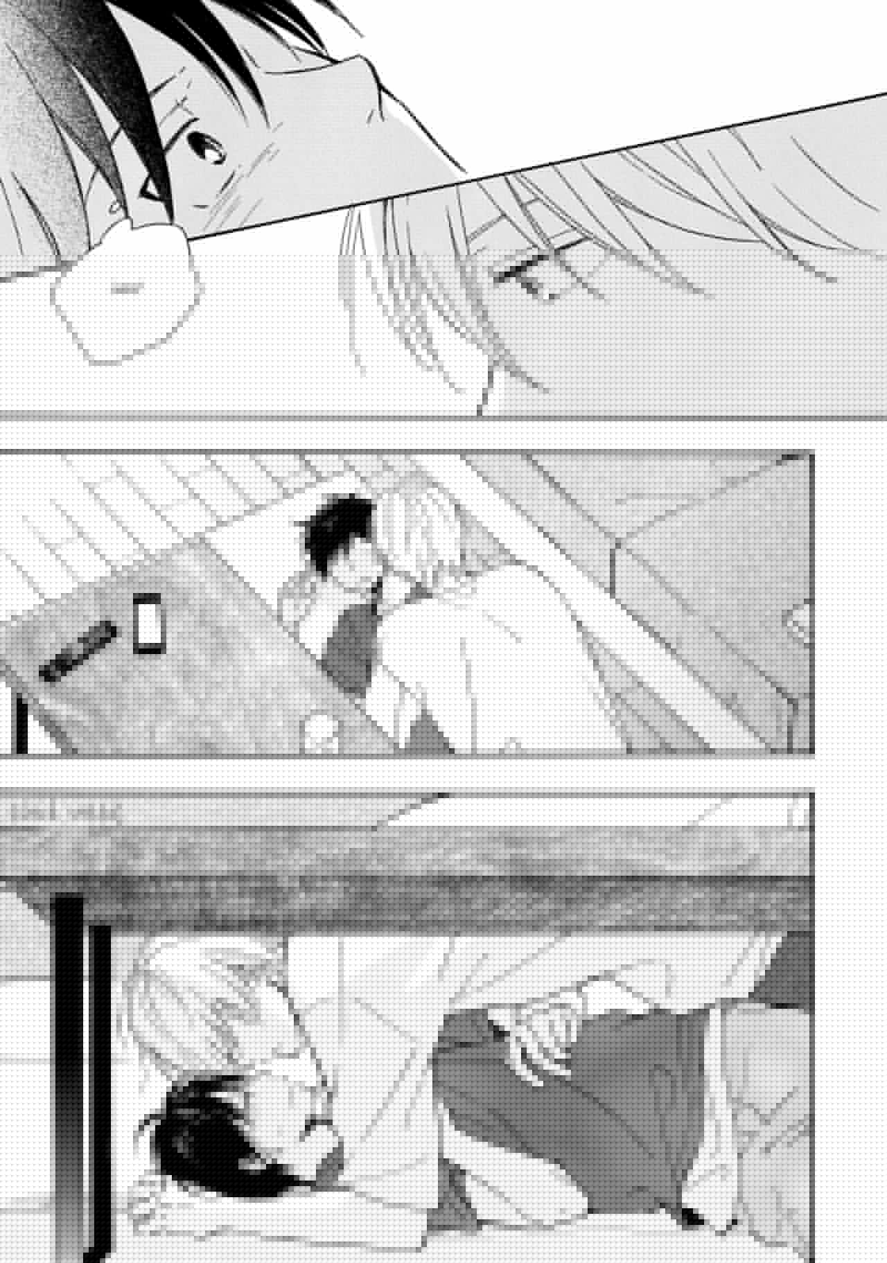 Kimi wa Natsu no Naka -The Blue Summer and You- - Capítulo 4 - Página 17 - LectorTMOo