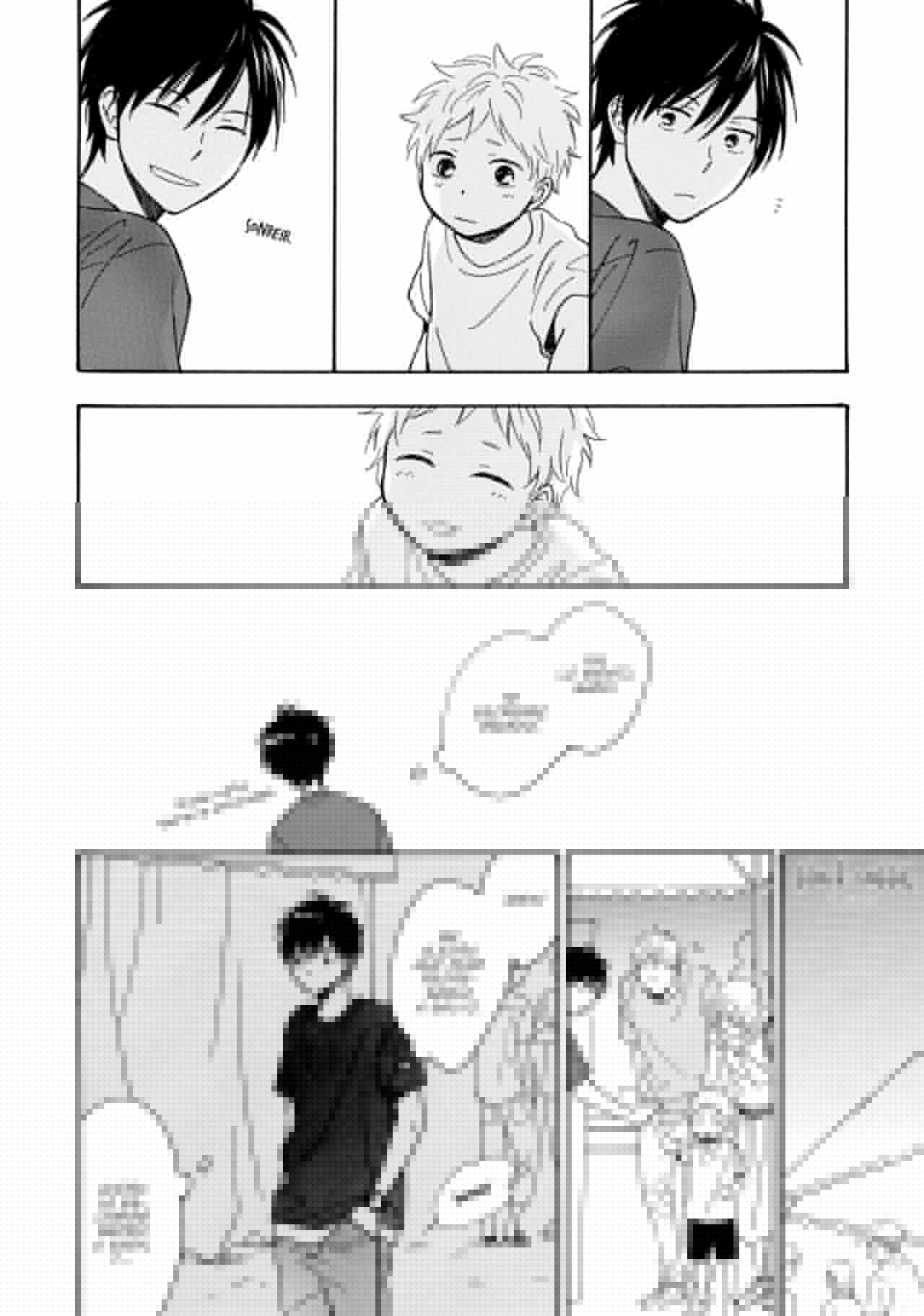 Kimi wa Natsu no Naka -The Blue Summer and You- - Capítulo 4 - Página 24 - LectorTMOo