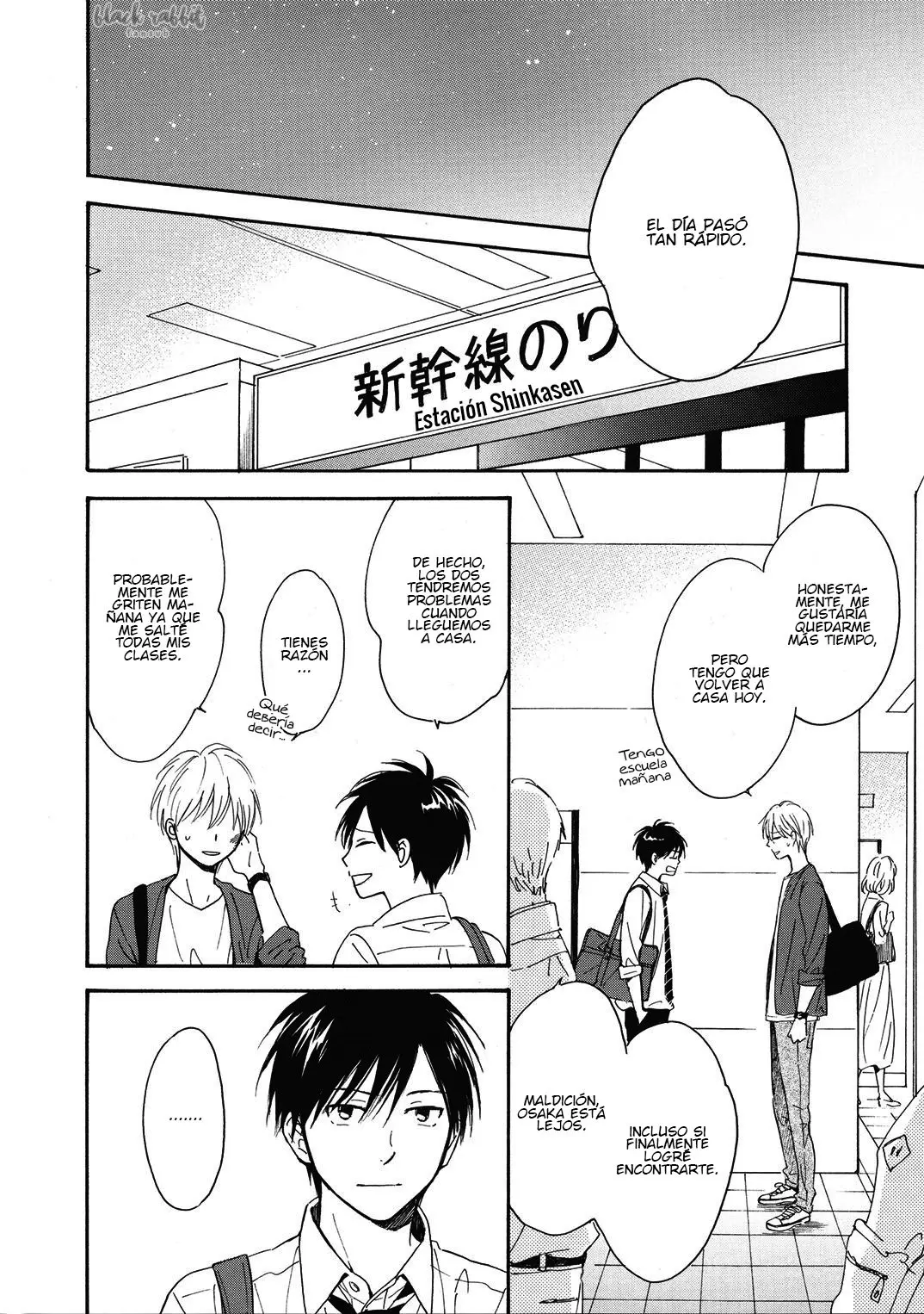 Kimi wa Natsu no Naka -The Blue Summer and You- - Capítulo 5.5 - Página 13 - LectorTMOo
