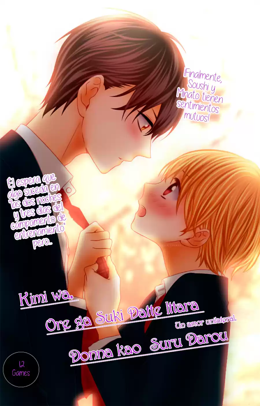 Kimi wa, Ore ga Suki Datte Ittara Donna Kao Suru Darou. (2016) - Capítulo 12 - Página 4 - LectorTMOo