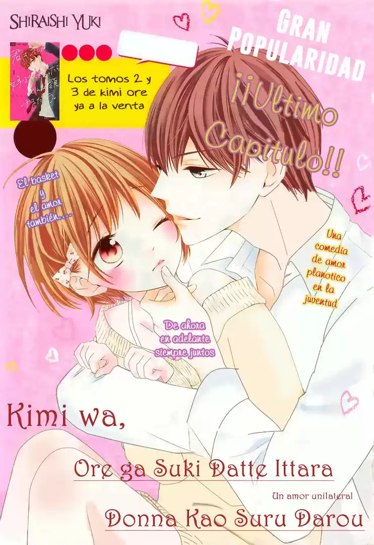 Kimi wa, Ore ga Suki Datte Ittara Donna Kao Suru Darou. (2016) - Capítulo 14 - Página 3 - LectorTMOo