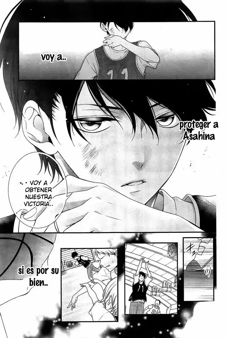 Kimi wa, Ore ga Suki Datte Ittara Donna Kao Suru Darou. (2016) - Capítulo 2 - Página 26 - LectorTMOo