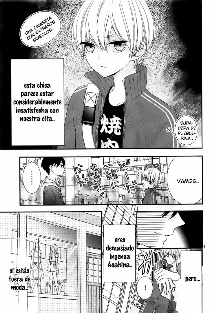 Kimi wa, Ore ga Suki Datte Ittara Donna Kao Suru Darou. (2016) - Capítulo 4 - Página 4 - LectorTMOo