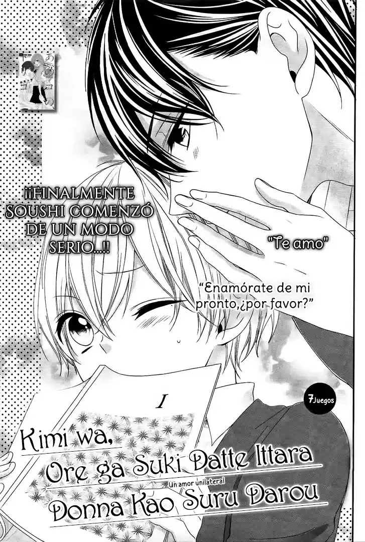 Kimi wa, Ore ga Suki Datte Ittara Donna Kao Suru Darou. (2016) - Capítulo 7 - Página 7 - LectorTMOo