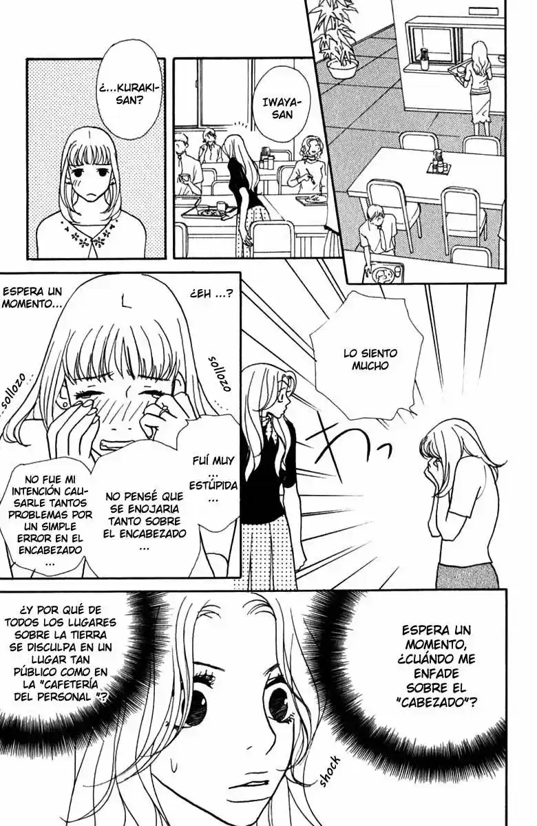 Kimi wa Petto (2000) - Capítulo 1 - Página 13 - LectorTMOo