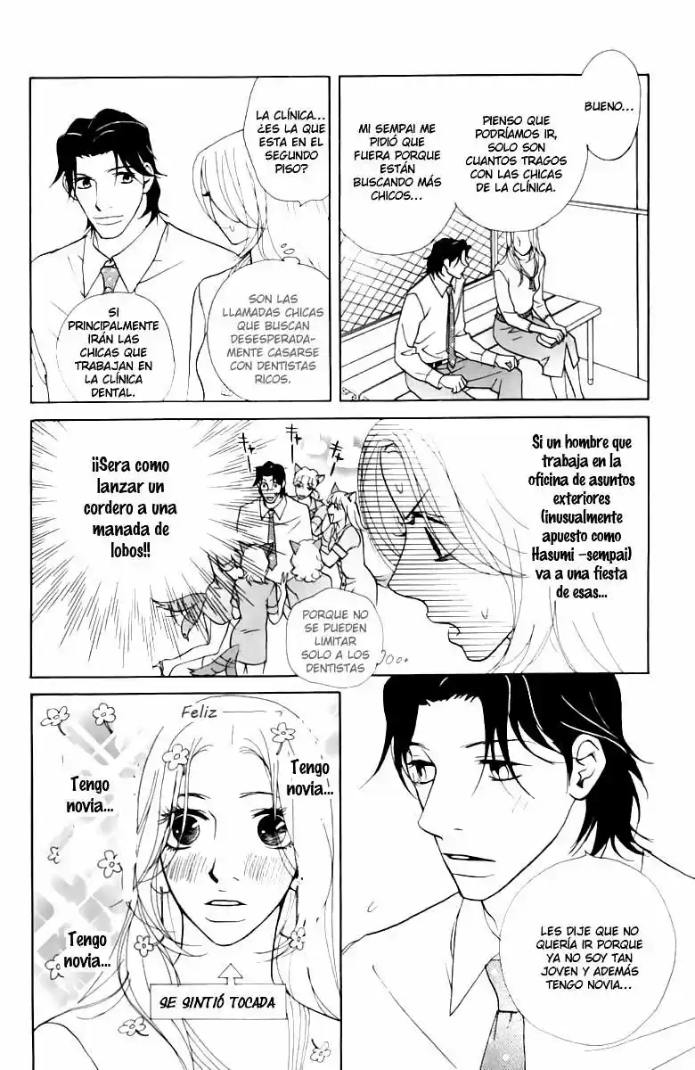 Kimi wa Petto (2000) - Capítulo 11 - Página 8 - LectorTMOo