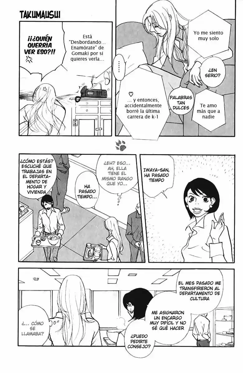 Kimi wa Petto (2000) - Capítulo 18 - Página 11 - LectorTMOo