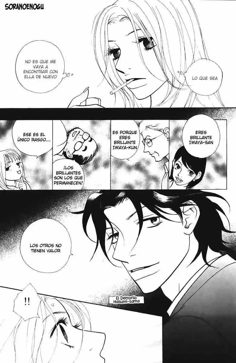 Kimi wa Petto (2000) - Capítulo 18 - Página 13 - LectorTMOo