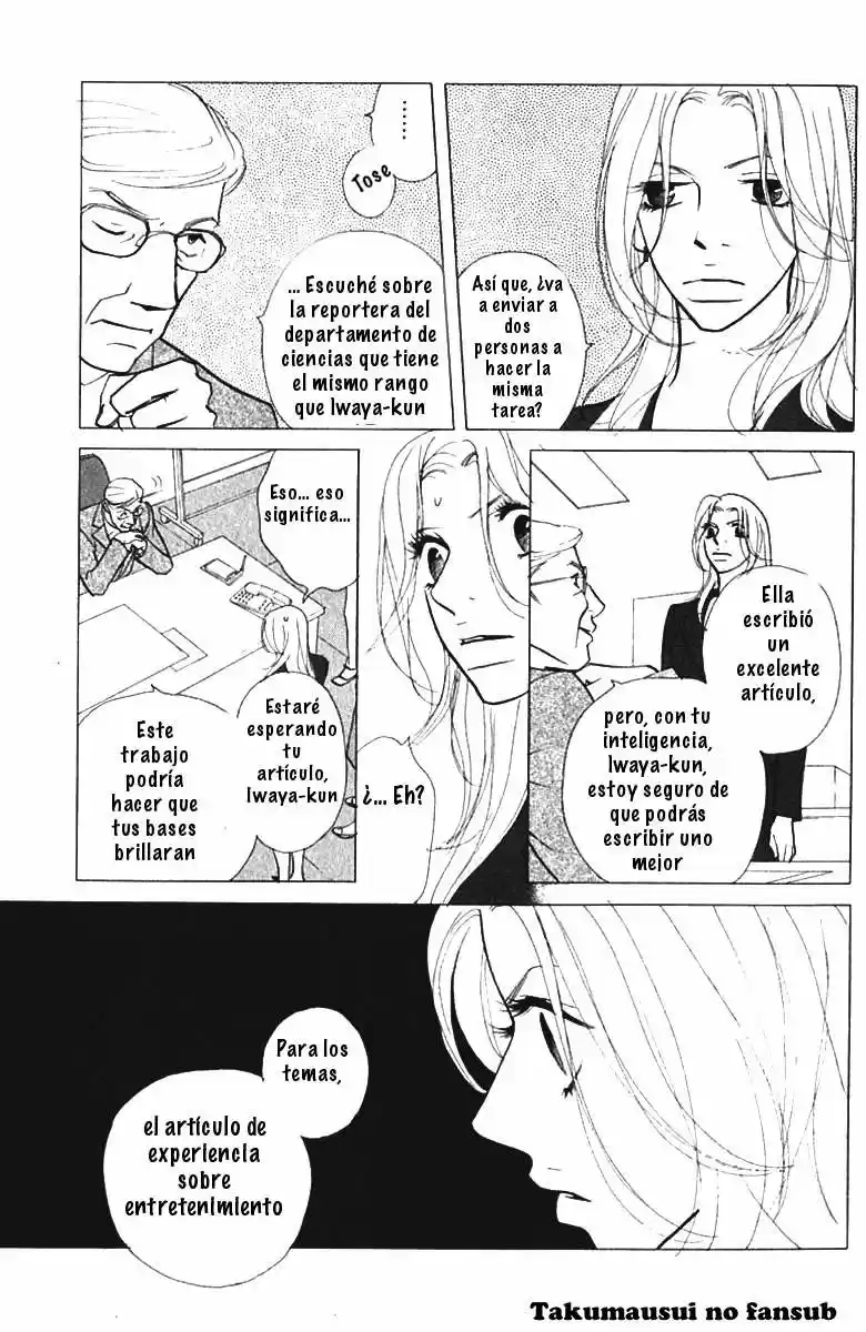 Kimi wa Petto (2000) - Capítulo 19 - Página 4 - LectorTMOo
