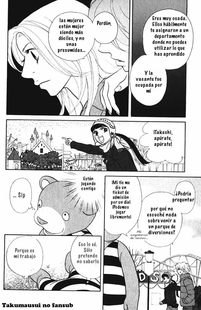 Kimi wa Petto (2000) - Capítulo 19 - Página 19 - LectorTMOo