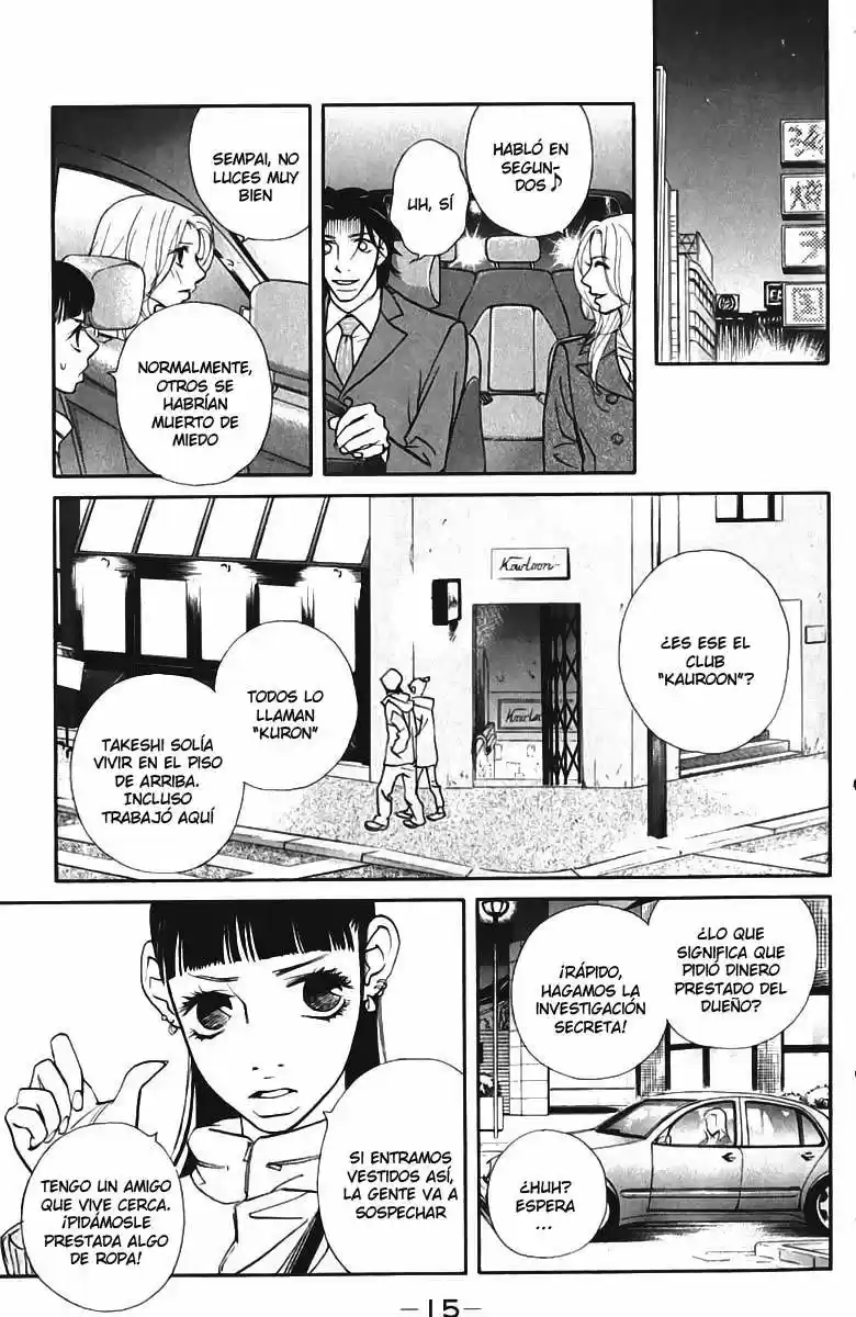 Kimi wa Petto (2000) - Capítulo 23 - Página 16 - LectorTMOo