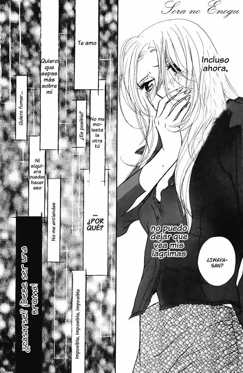 Kimi wa Petto (2000) - Capítulo 26 - Página 26 - LectorTMOo