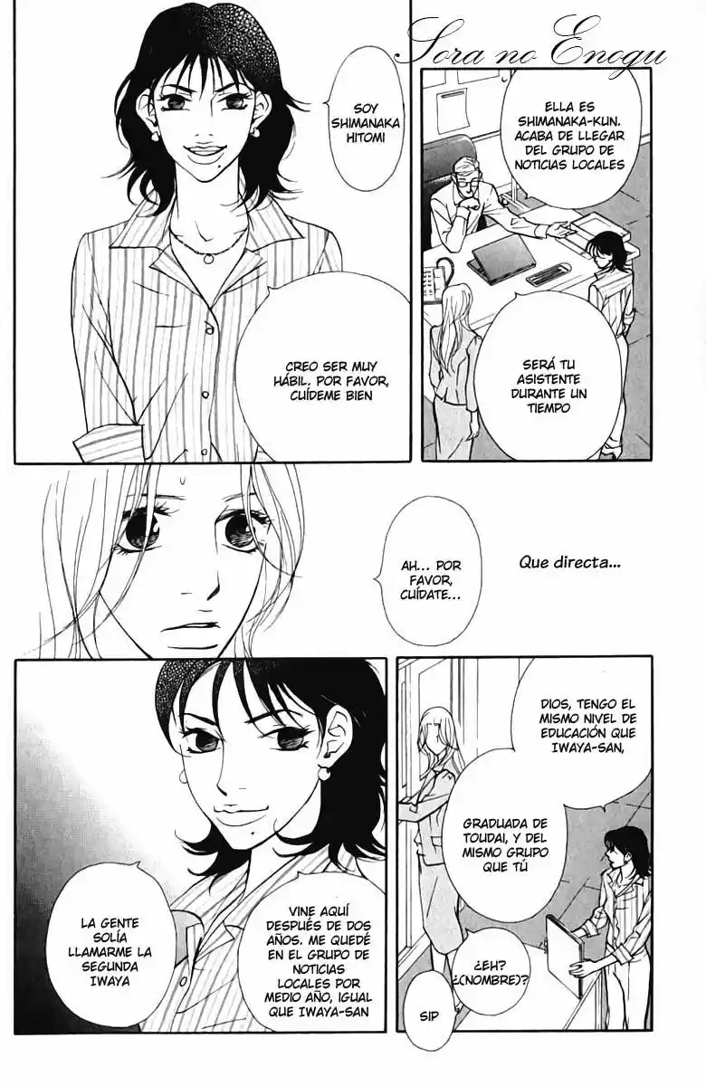 Kimi wa Petto (2000) - Capítulo 27 - Página 6 - LectorTMOo