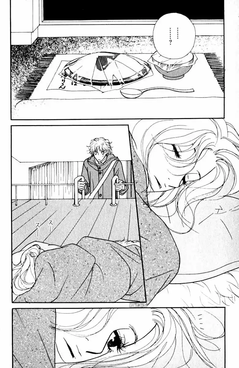 Kimi wa Petto (2000) - Capítulo 4 - Página 38 - LectorTMOo