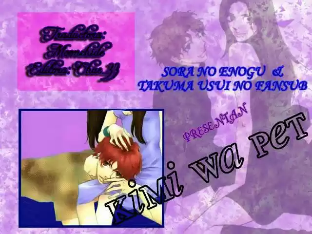 Kimi wa Petto (2000) - Capítulo 49 - Página 32 - LectorTMOo