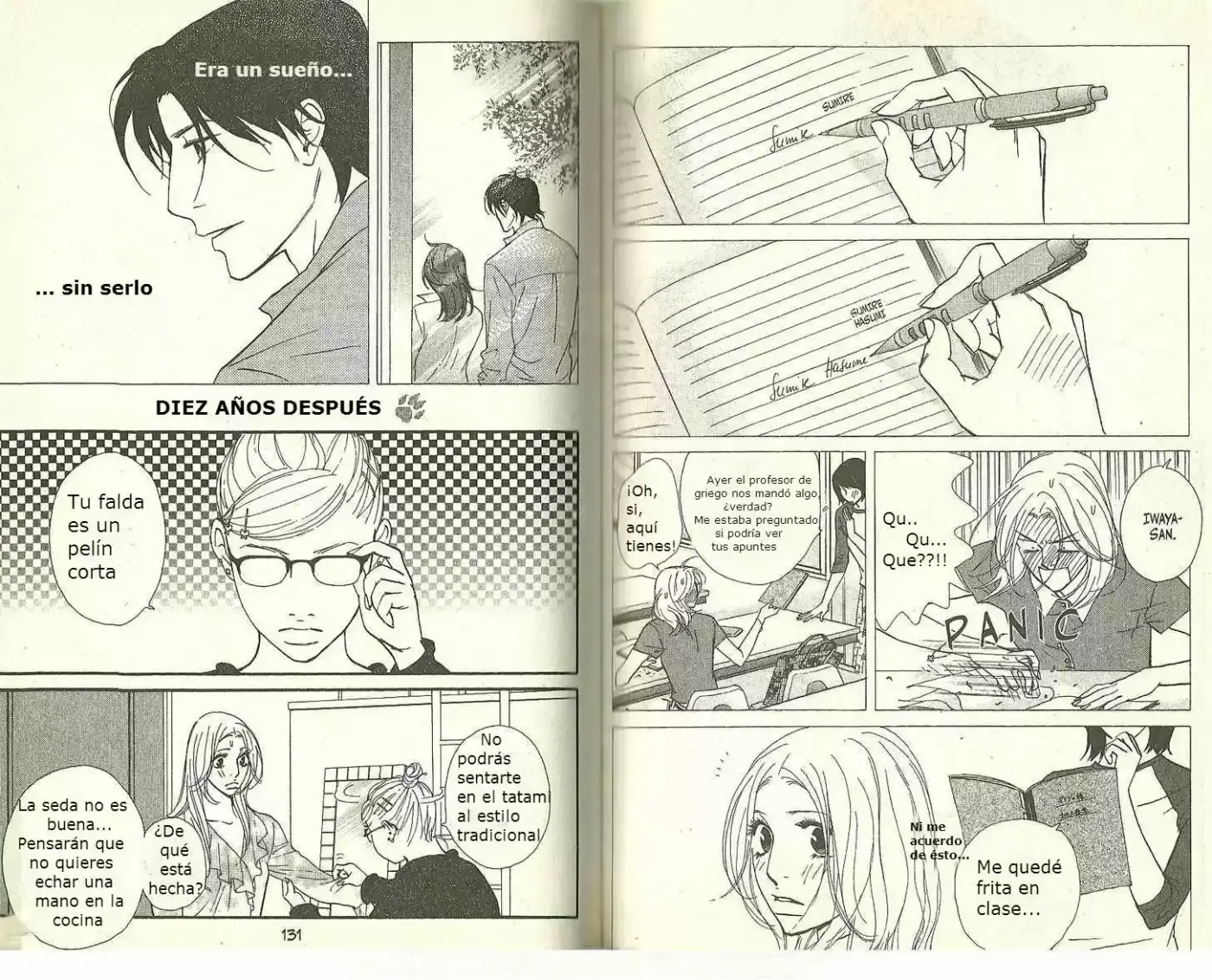 Kimi wa Petto (2000) - Capítulo 57 - Página 3 - LectorTMOo