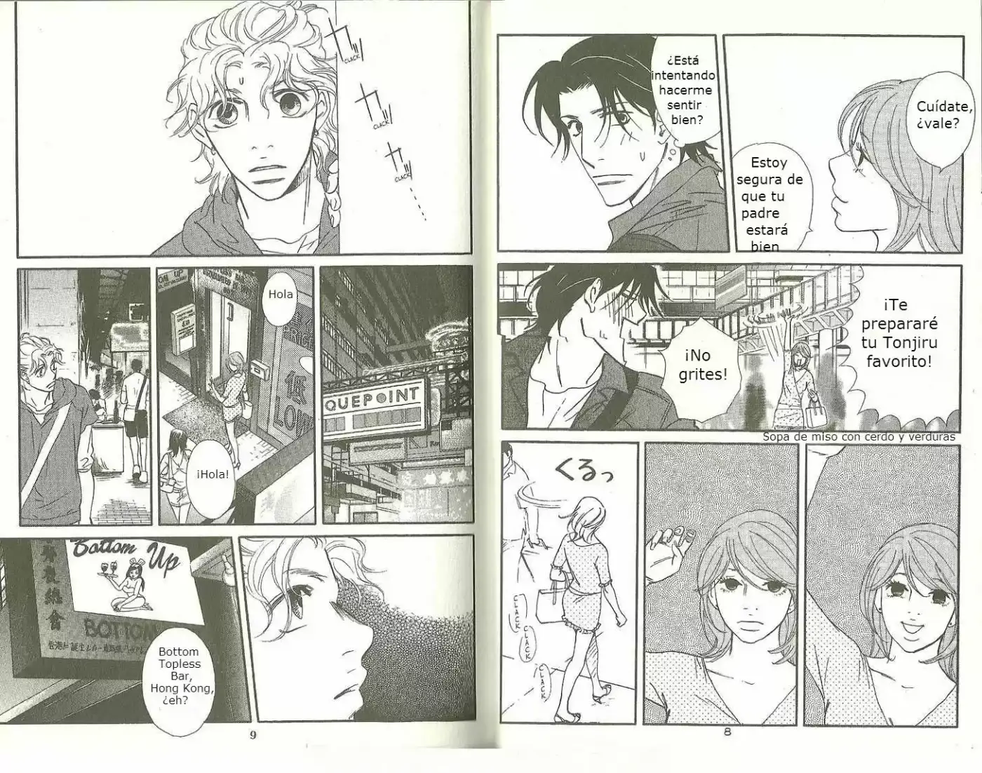 Kimi wa Petto (2000) - Capítulo 59 - Página 4 - LectorTMOo