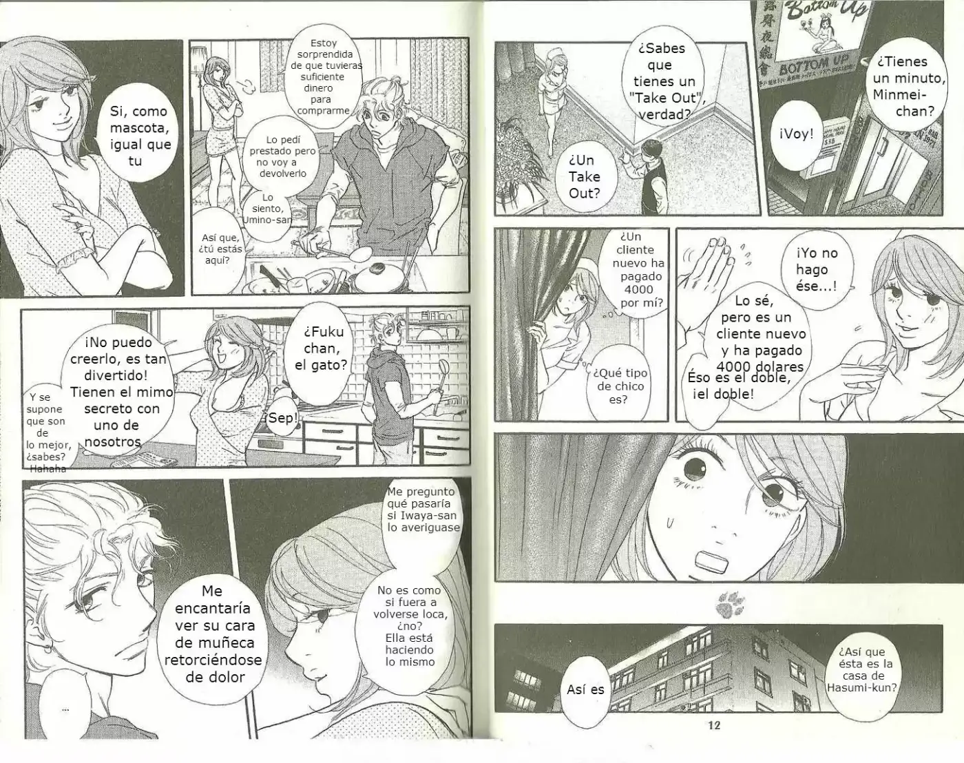 Kimi wa Petto (2000) - Capítulo 59 - Página 6 - LectorTMOo
