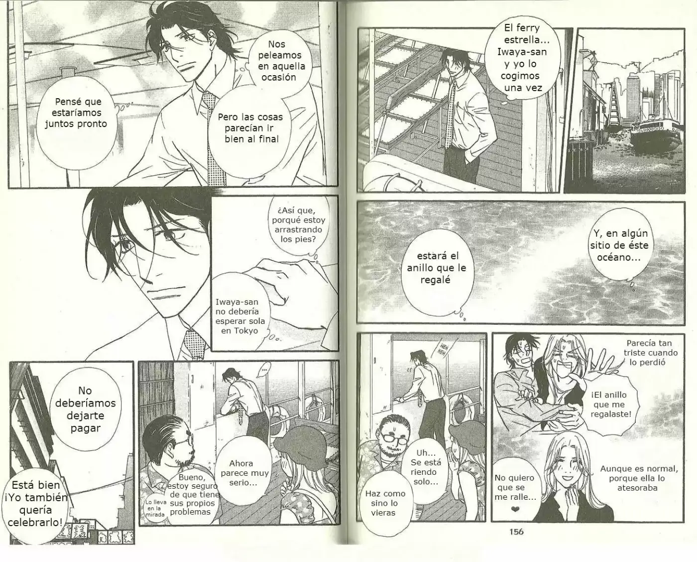 Kimi wa Petto (2000) - Capítulo 64 - Página 5 - LectorTMOo