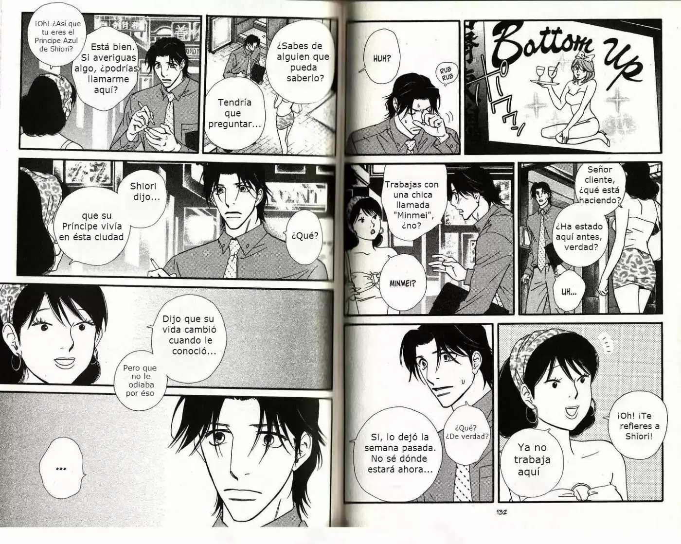 Kimi wa Petto (2000) - Capítulo 69 - Página 7 - LectorTMOo