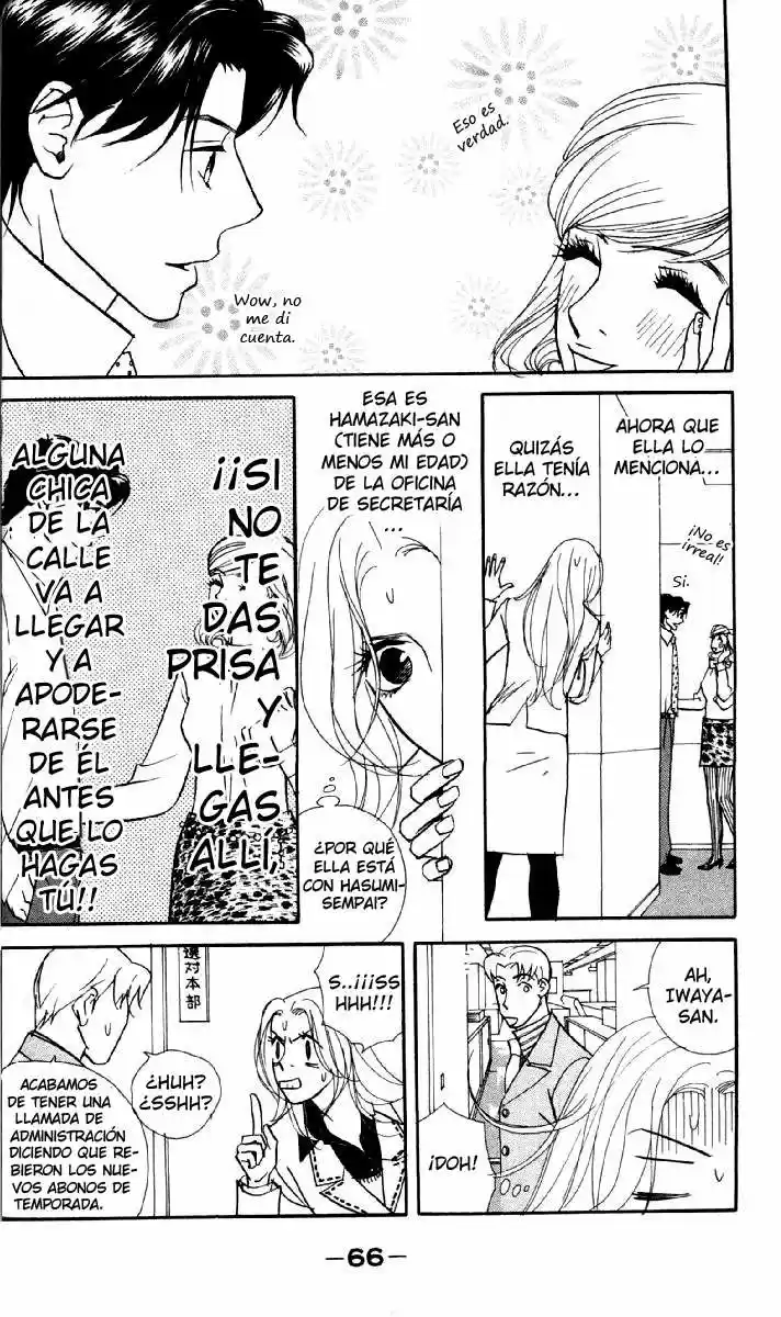 Kimi wa Petto (2000) - Capítulo 7 - Página 6 - LectorTMOo