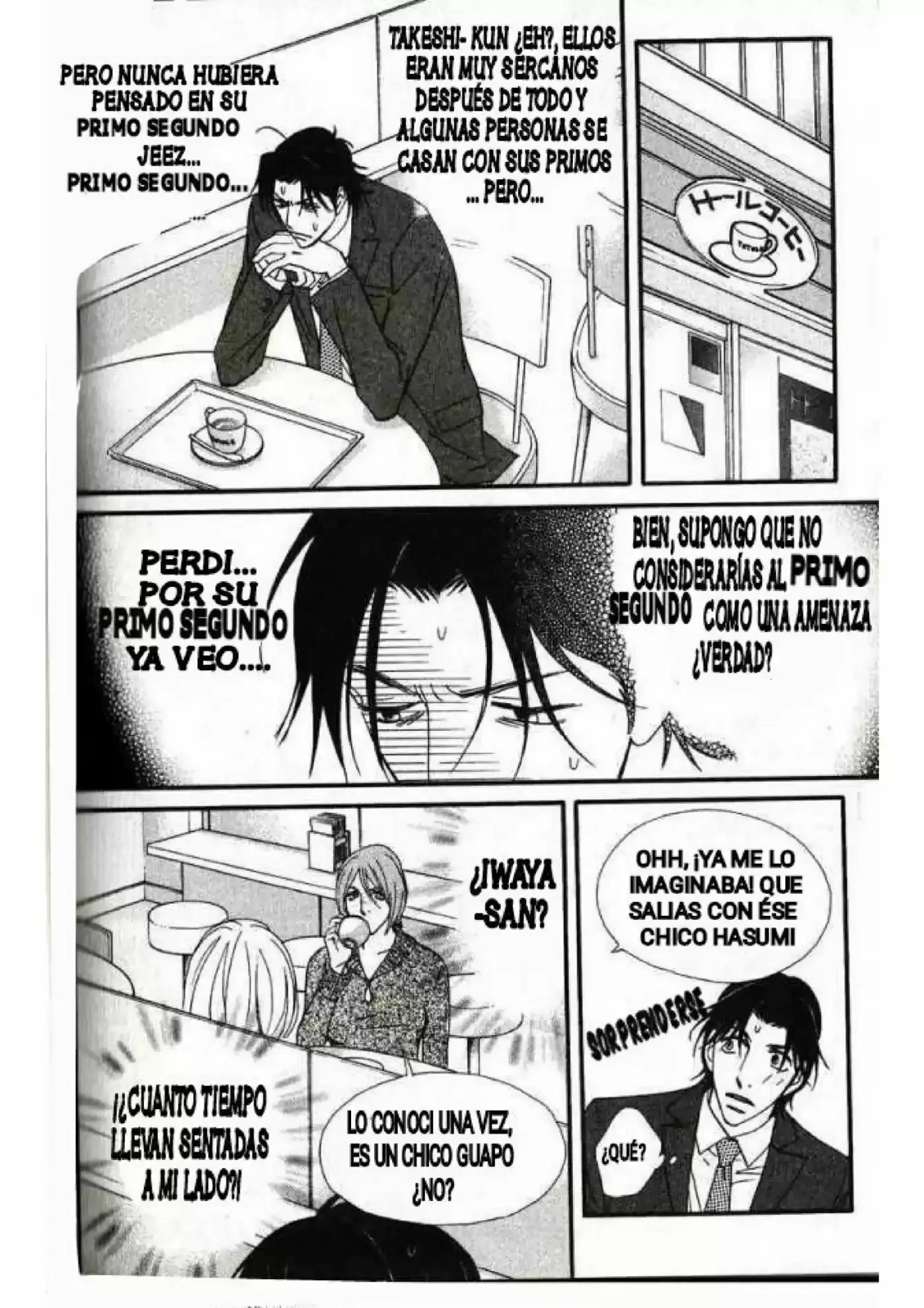Kimi wa Petto (2000) - Capítulo 79 - Página 15 - LectorTMOo