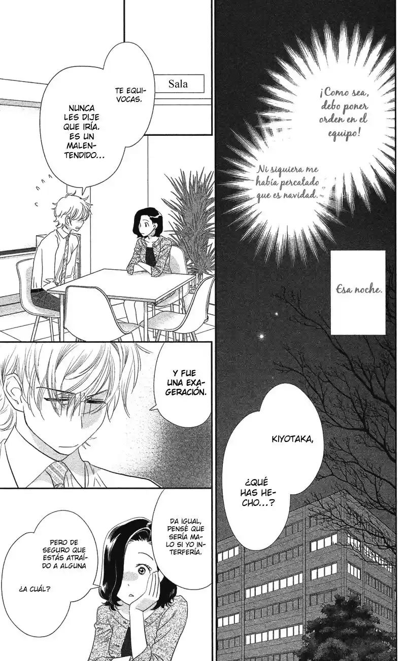 Kimi wa Seiya ni Uso wo Tsuku (2010) - Capítulo 1 - Página 11 - LectorTMOo