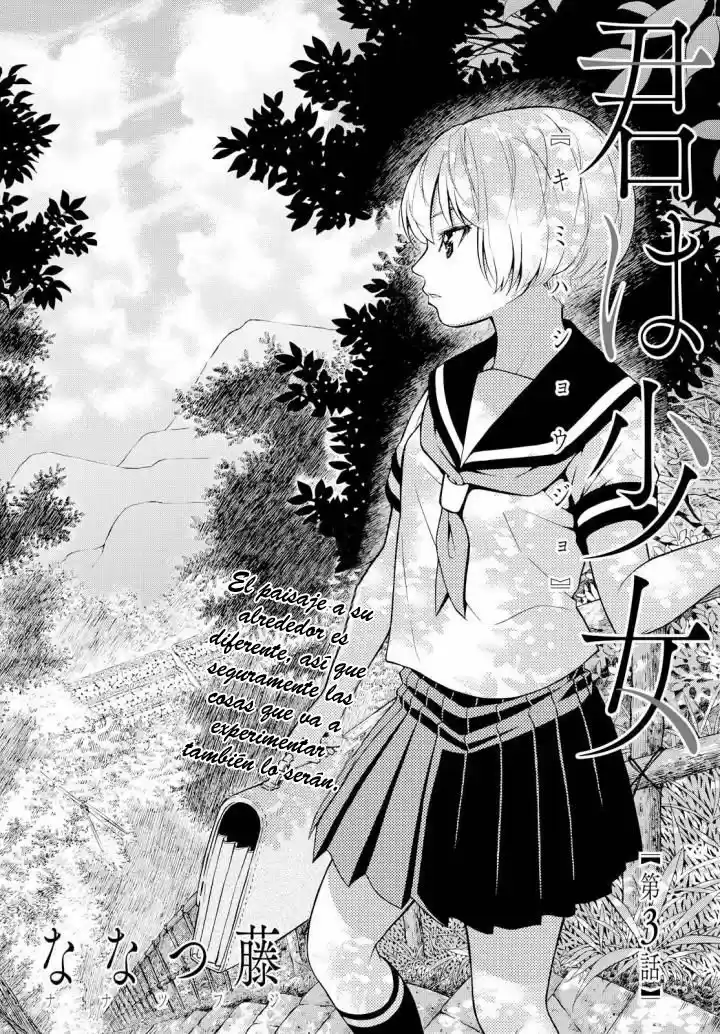 Kimi wa Shoujo (2017) - Capítulo 3 - Página 3 - LectorTMOo