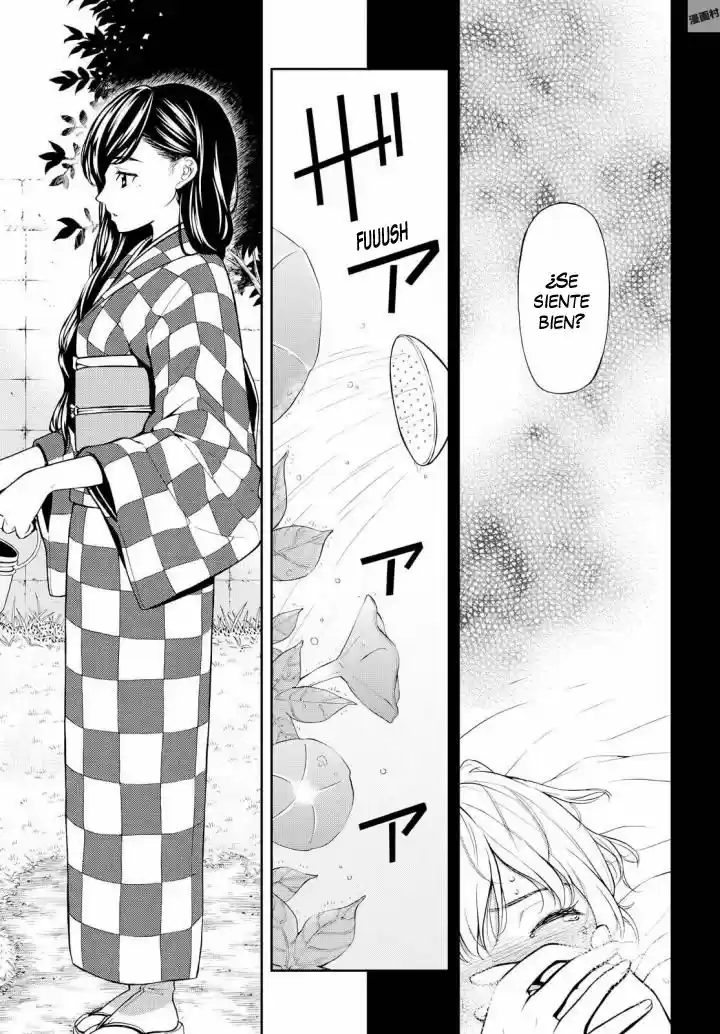 Kimi wa Shoujo (2017) - Capítulo 3 - Página 12 - LectorTMOo