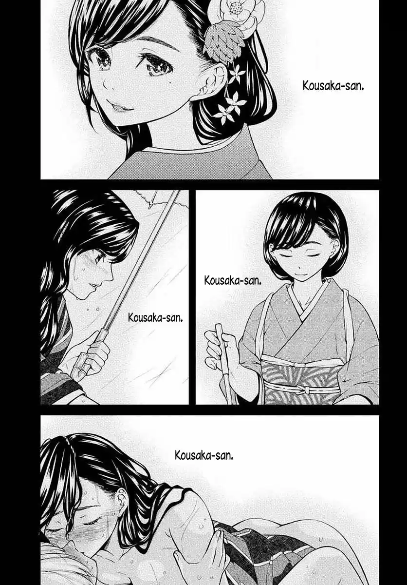 Kimi wa Shoujo (2017) - Capítulo 4 - Página 3 - LectorTMOo