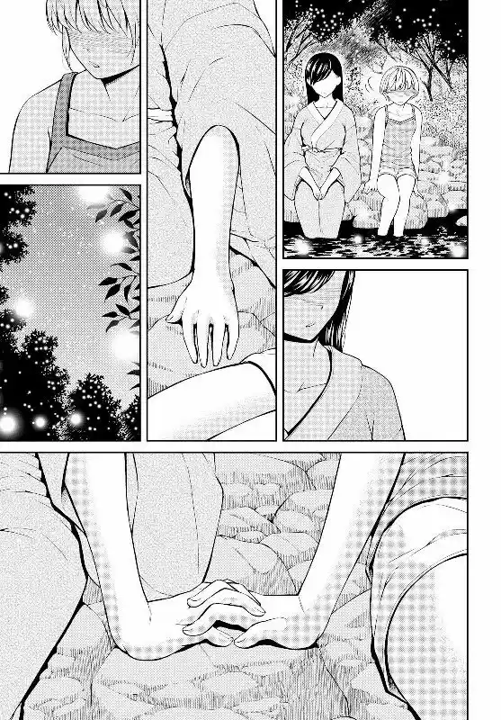 Kimi wa Shoujo (2017) - Capítulo 5 - Página 17 - LectorTMOo