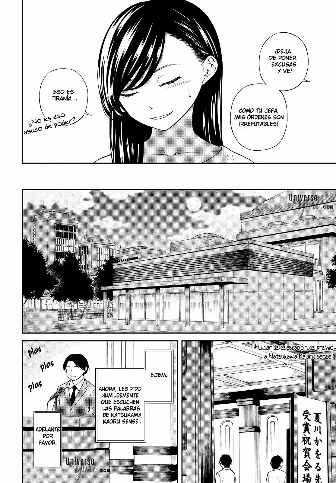 Kimi wa Shoujo (2017) - Capítulo 6 - Página 12 - LectorTMOo