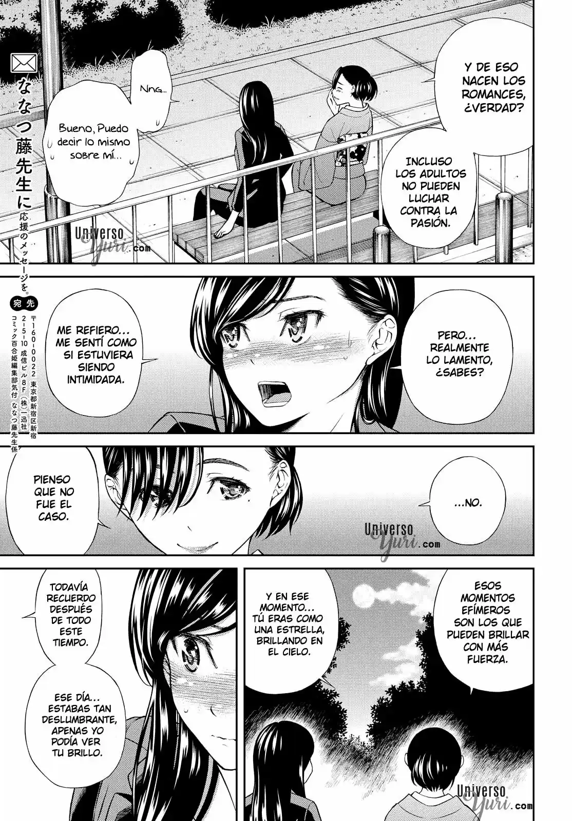 Kimi wa Shoujo (2017) - Capítulo 6 - Página 31 - LectorTMOo