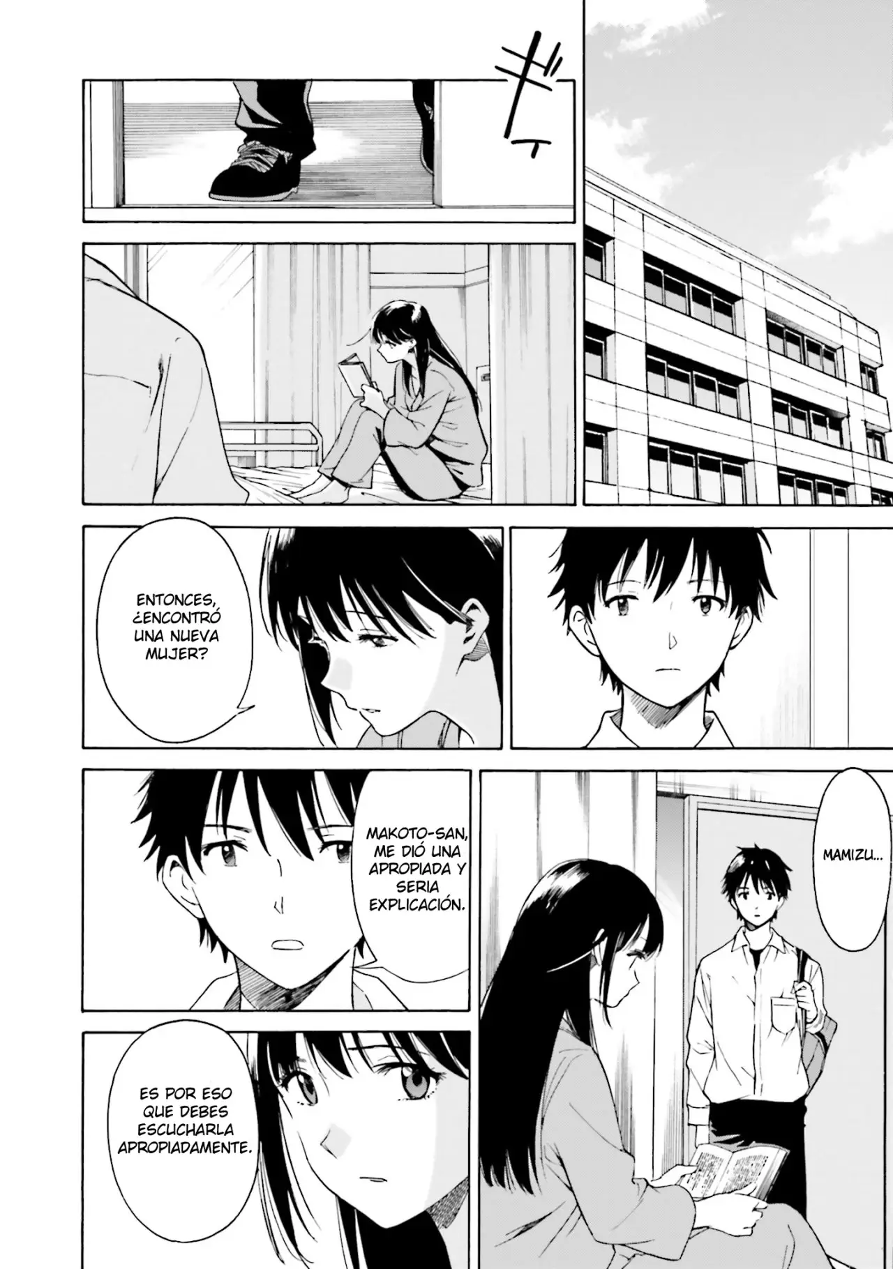 Kimi wa Tsukiyo ni Hikarikagayaku (2018) - Capítulo 3 - Página 12 - LectorTMOo