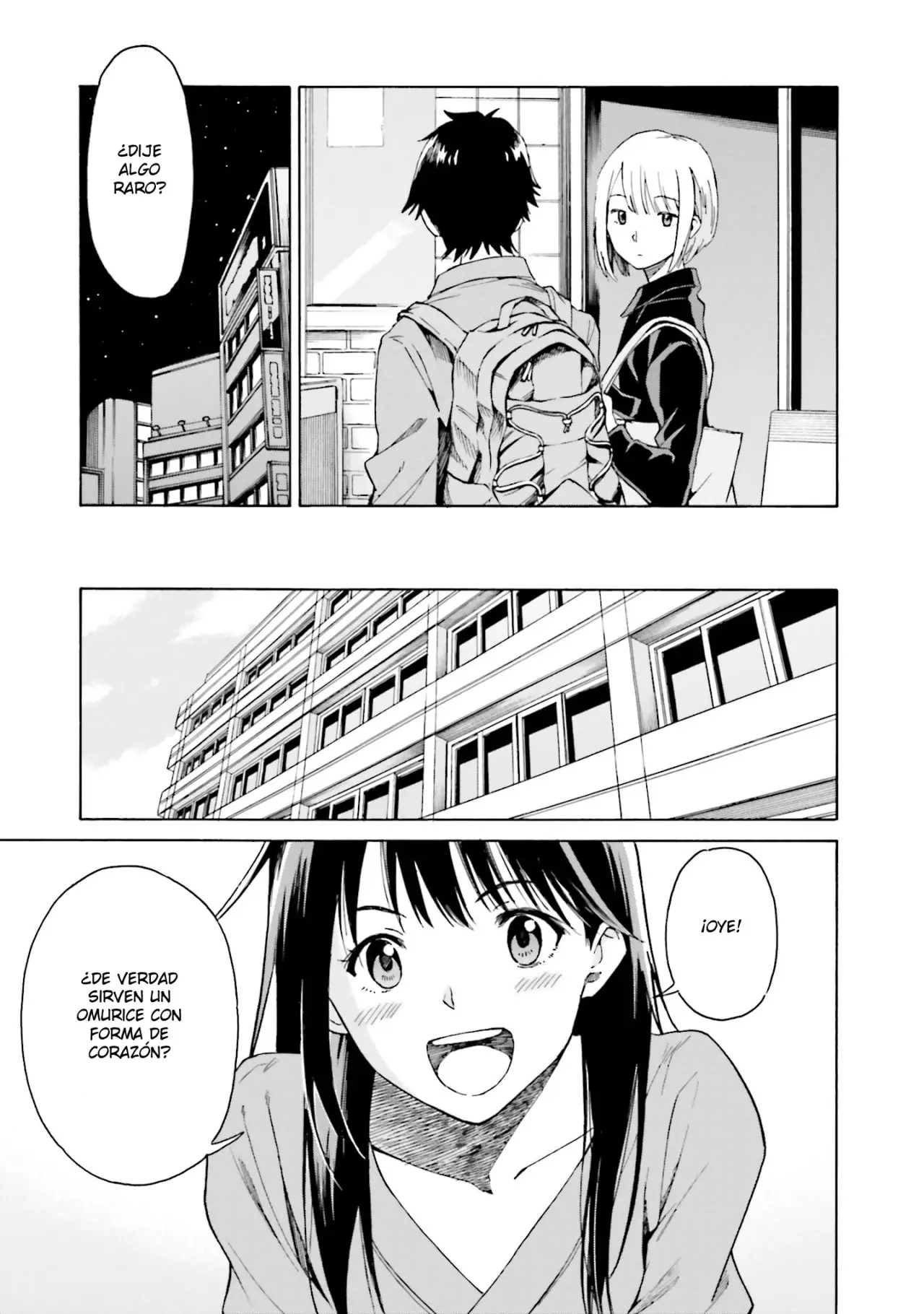 Kimi wa Tsukiyo ni Hikarikagayaku (2018) - Capítulo 3 - Página 25 - LectorTMOo