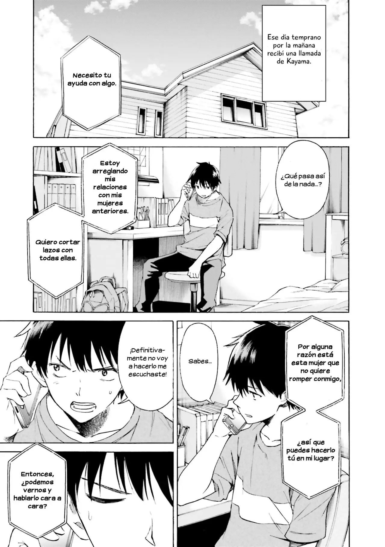 Kimi wa Tsukiyo ni Hikarikagayaku (2018) - Capítulo 4 - Página 1 - LectorTMOo