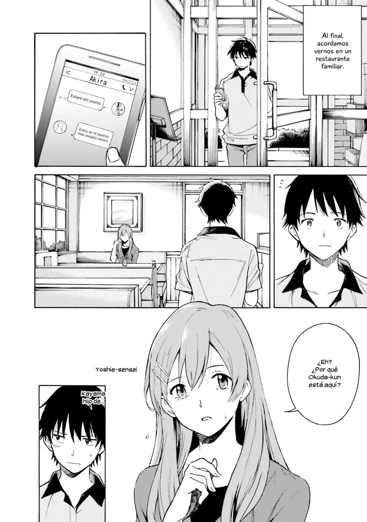 Kimi wa Tsukiyo ni Hikarikagayaku (2018) - Capítulo 4 - Página 2 - LectorTMOo