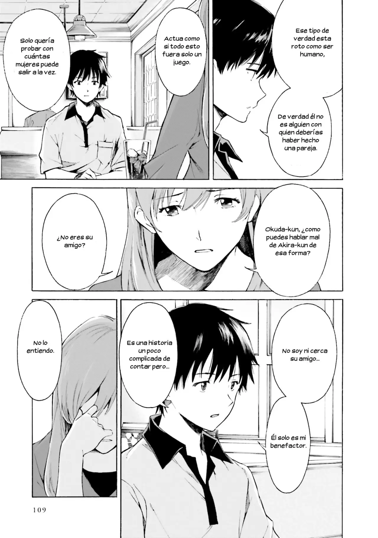 Kimi wa Tsukiyo ni Hikarikagayaku (2018) - Capítulo 4 - Página 5 - LectorTMOo