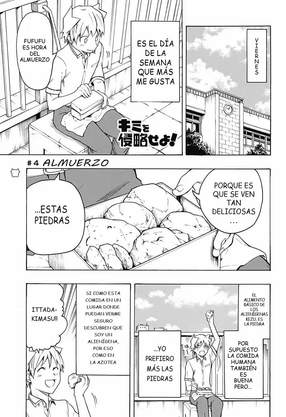 Kimi wo Shinryakuseyo! (2018) - Capítulo 4 - Página 3 - LectorTMOo