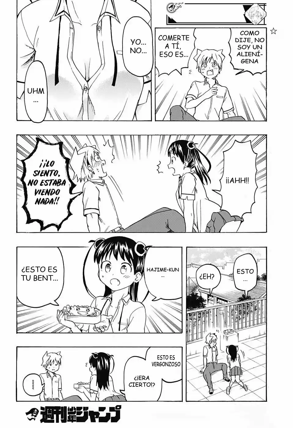 Kimi wo Shinryakuseyo! (2018) - Capítulo 4 - Página 16 - LectorTMOo