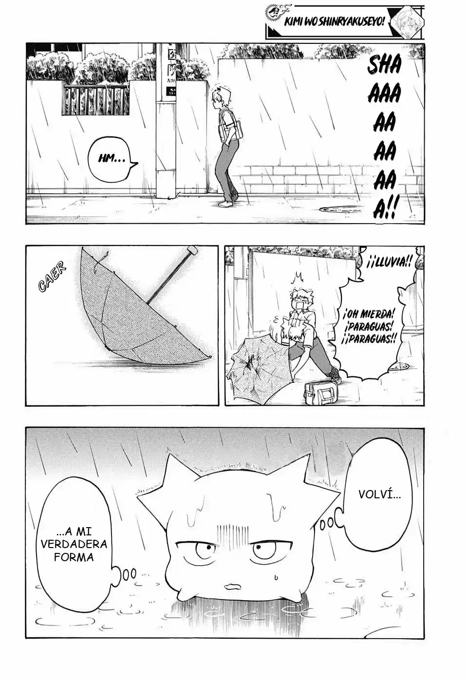 Kimi wo Shinryakuseyo! (2018) - Capítulo 5 - Página 4 - LectorTMOo