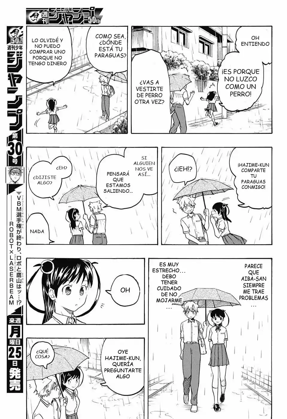 Kimi wo Shinryakuseyo! (2018) - Capítulo 5 - Página 7 - LectorTMOo