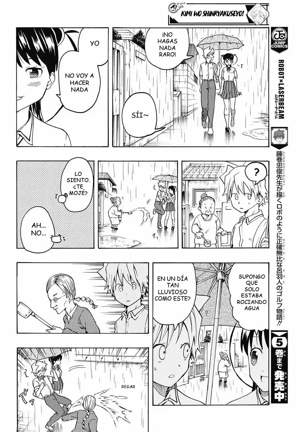 Kimi wo Shinryakuseyo! (2018) - Capítulo 5 - Página 10 - LectorTMOo