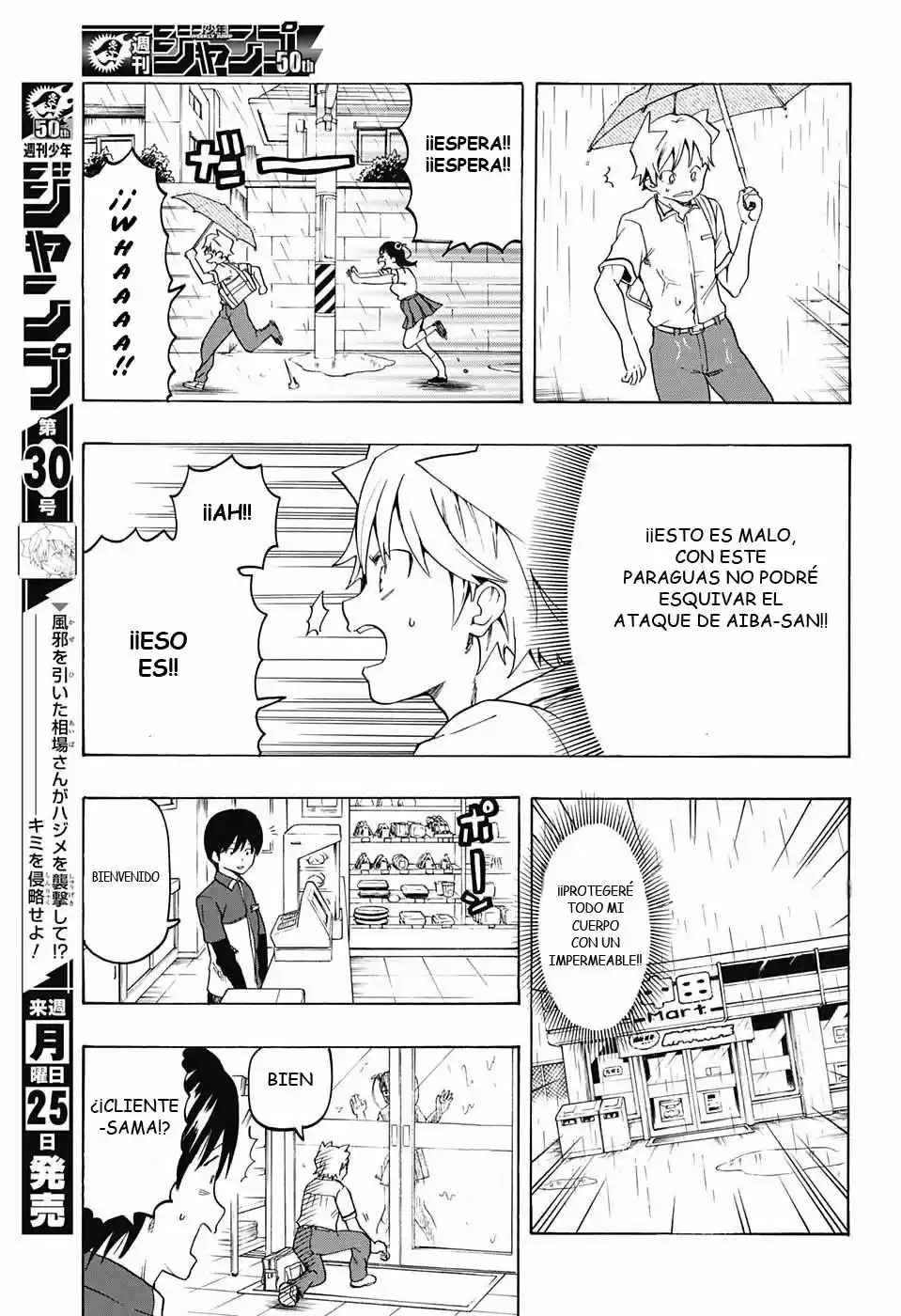 Kimi wo Shinryakuseyo! (2018) - Capítulo 5 - Página 15 - LectorTMOo