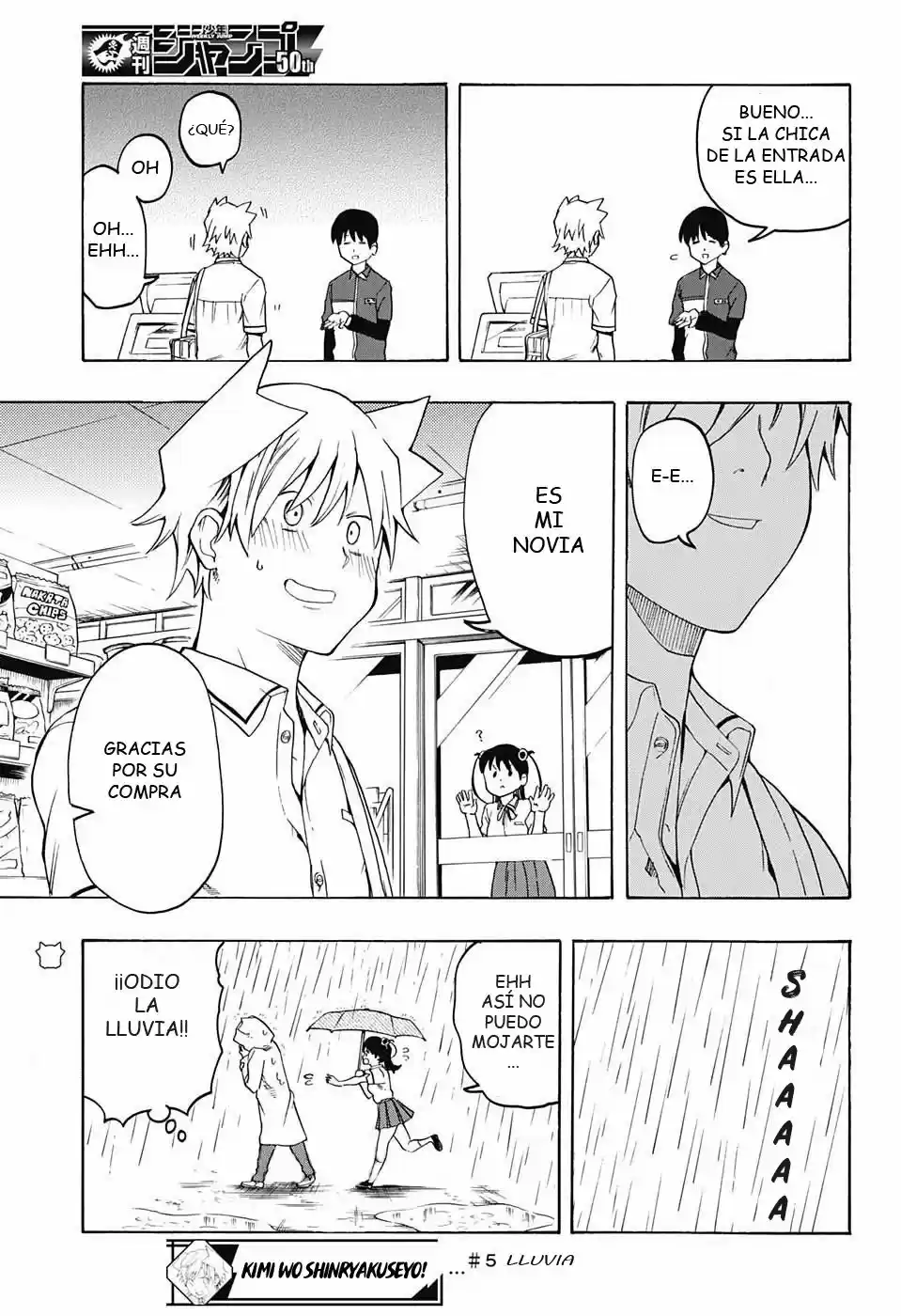 Kimi wo Shinryakuseyo! (2018) - Capítulo 5 - Página 17 - LectorTMOo