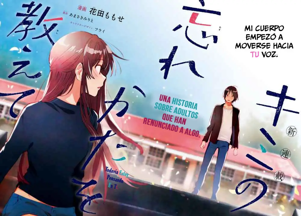 Kimi wo Wasurekata wo Oshiete - Capítulo 1 - Página 3 - LectorTMOo