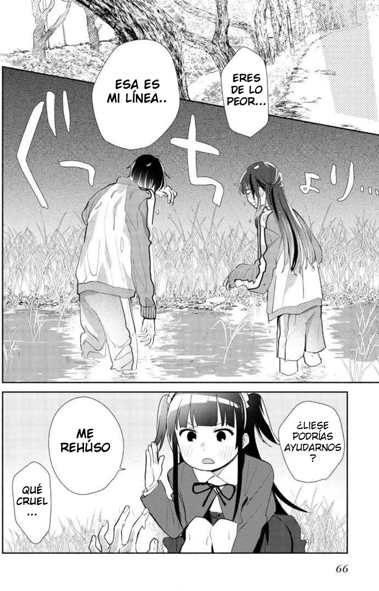 Kimi wo Wasurekata wo Oshiete - Capítulo 2 - Página 22 - LectorTMOo