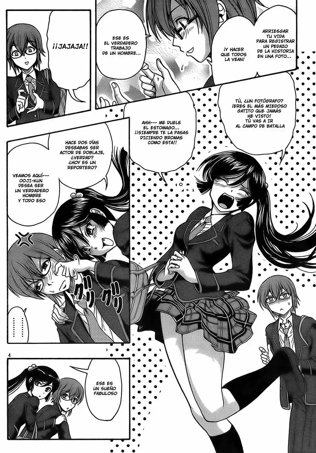 Kimiiro Focus (2009) - Capítulo 1 - Página 8 - LectorTMOo