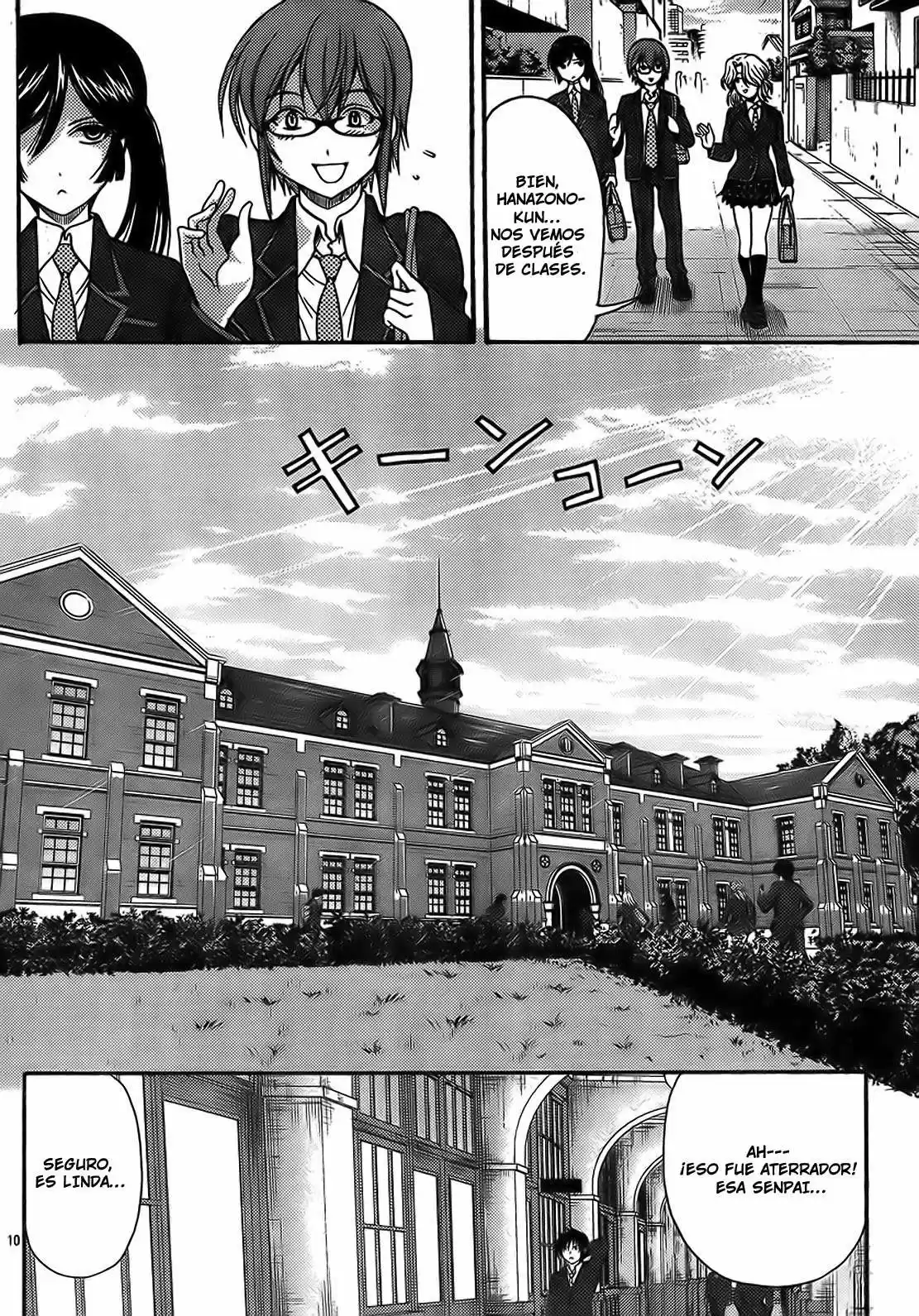 Kimiiro Focus (2009) - Capítulo 1 - Página 14 - LectorTMOo