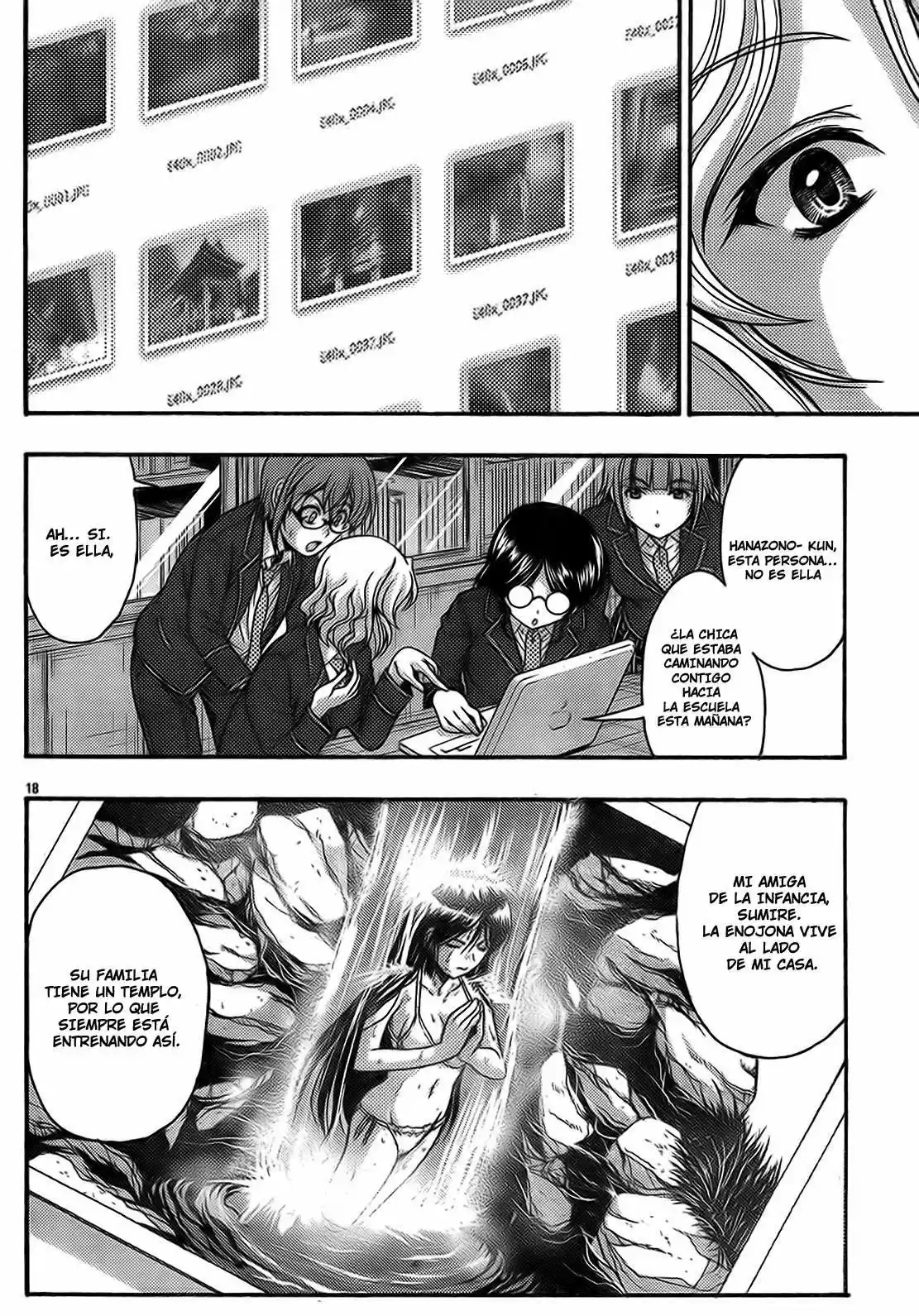 Kimiiro Focus (2009) - Capítulo 1 - Página 22 - LectorTMOo
